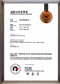 知識產權服務 創新驅動時代的護航者與催化劑