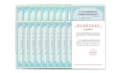 創新驅動，智造未來 賀迦智科技自然導航AMR產品獲浙江省首臺（套）認定，彰顯自主知識產權實力