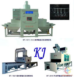 3d打印產(chǎn)品噴砂機