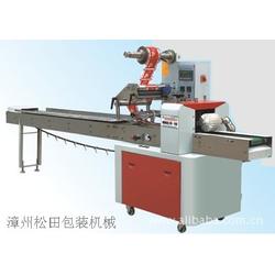 漳州市菌類食品批發(fā) 菌類食品供應(yīng) 菌類食品廠家 