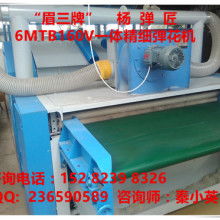  無錫市佳力機(jī)械廠 主營(yíng) 印染機(jī)械 烘干機(jī) 染色