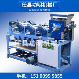 180型,價格,廠家,供應商,其他食品飲料加工設備,任縣功明機械廠 熱賣促銷 阿土伯網