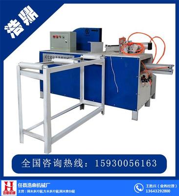 任縣浩鼎機(jī)械廠