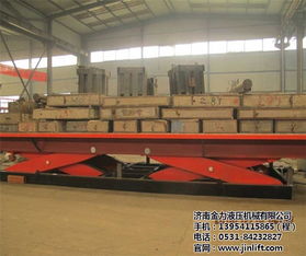 金力機(jī)械廠家直銷 液壓式固定升降機(jī)廠家 淮北固定升降機(jī)