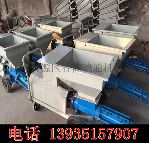 山西運(yùn)城市螺旋泵水泥灌漿機(jī)價(jià)位 ,太原市晉源區(qū)晉商誠(chéng)通機(jī)械設(shè)備銷(xiāo)售處