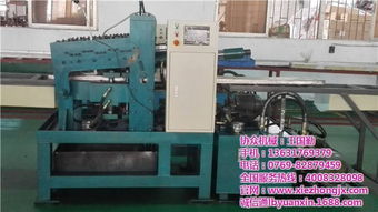 協(xié)眾機(jī)械 優(yōu)質(zhì)鏟片機(jī)供應(yīng)商，廠家直銷信賴之選